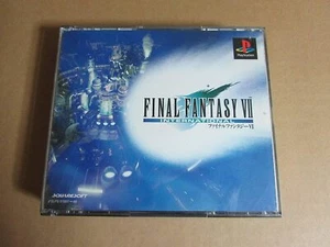 Final Fantasy VII International - Picture 1 of 3