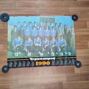 Football Club Chernomorets Ukraine USSR original poster - Picture 1 of 3