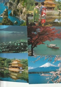 JAPAN -1- --- 250 interessante AK --- color , Übersee - Picture 1 of 1