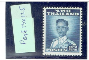 THAILAND 1961  King Rama IX 1b (P 13 x 12.5) MLH - Picture 1 of 2