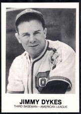 1983 TCMA Galasso Glossy Greats - Pick A Player