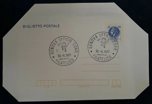 1977 Italy 120L dull blue Stamped Aerogramme cancelled Genova - Picture 1 of 3