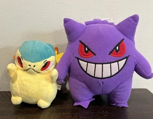 Pokémon Gengar stuffed animal Typhlision Plush Pokemon - Picture 1 of 6