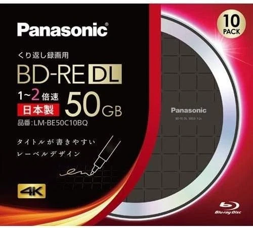 panasonic 2x speed compatible BD-RE DL 10 pack 50GB black (design disc) labelPan - Image 1 of 1