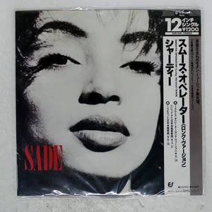 SADE SMOOTH OPERATOR EPIC 123P581 Japan OBI VINYL 12 - Picture 1 of 3