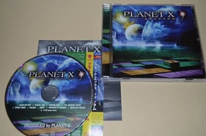 Planet X – Quantum / Victor 2007 / Japan-Version / Rar - Picture 1 of 2