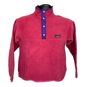 Patagonia Girls Pink Purple Fleece Kids 14 Pullover Jacket 1/4 Snap - Picture 1 of 4
