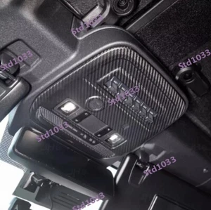For Ford Bronco Raptor Wildtrak Matte Real Carbon Car Roof Reading Light Cover - Picture 1 of 1