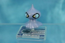 Bandai Nintendo Pokemon Advance FC Gashapon Mini Figure P4 Shuppet Kagebouzu