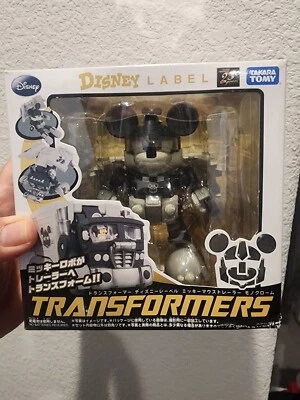 Mickey Mouse Trailer Monochrome Transformers Disney Label Takara Tomy Blk/White - Image 1 of 4