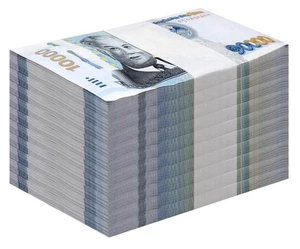Laos 10000 Kip, 2020, P-41B, UNC X 1000 PCS Brique - Photo 1 sur 2