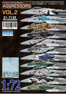 DXM decal 1/72 JASDF F-15J/DJ Aggressors Vol.2 Decal - Picture 1 of 10