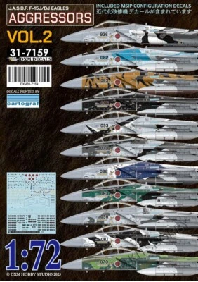 DXM decal 1/72 JASDF F-15J/DJ Aggressors Vol.2 Decal - Image 1 of 4