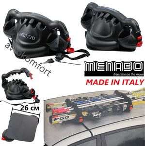 Italian Menabo Branded Car Roof Mounted Magnetic Ski Rack Holder Carrier - Picture 1 of 4