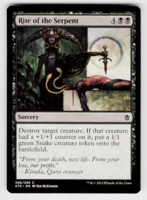 Khans of Tarkir #86 Rite of the Serpent - Image 1 of 2