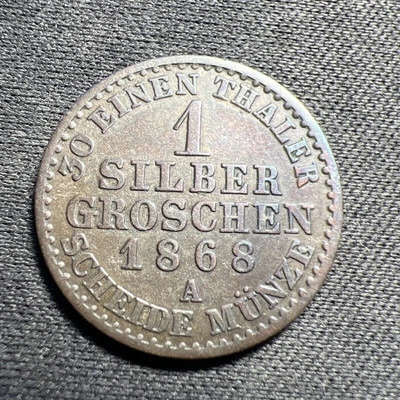 1868A German States Kingdom Of Prussia 1 Groschen Silver Z4059 - Image 1 of 3