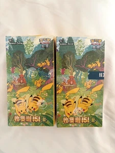 IN STOCK Pokemon S-Chinese Collect 151 Gather 4.0 Booster  Selaed Booster Box - Picture 1 of 4