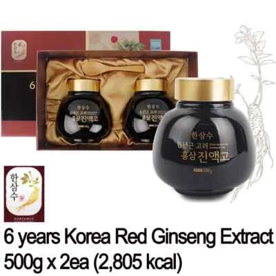 Hansamsu 6 years Korea Red Ginseng Extract 500g x 2ea - image 1 of 4