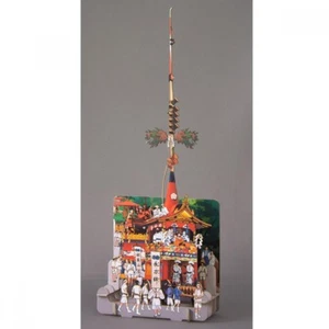 3D puzzle Paper Craft - Shadowbox Kyoto Gion Festival - Made In Japan - Picture 1 of 8