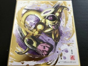 Dragon Ball Shikishi ART Reprint Special Golden Freeza GOLD Dragonball ART JAPAN - Picture 1 of 1
