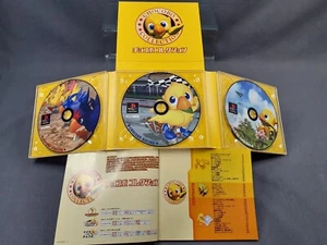 SONY Playstation 1 PS1 Final Fantasy Chocobo Collection Japanese version boxed - Picture 1 of 1
