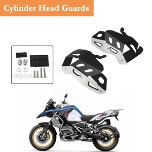 Cubiertas protectoras de culata negras para BMW R1250GS 2019-2021 - Imagen 1 de 15