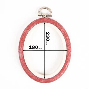 Nurge Oval Rubber Hoops With Suspension, Rim Height 8mm, Diameter 180*230mm - Picture 1 of 2