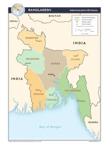 Bangladesh Provincia Administrativa Política Región Mapa País Nación Impresión - Imagen 1 de 1