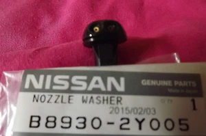 NISSAN GU PATROL TWIN JET WINDSCREEN WASHER JET BRAND NEW GENUINE - Picture 1 of 6