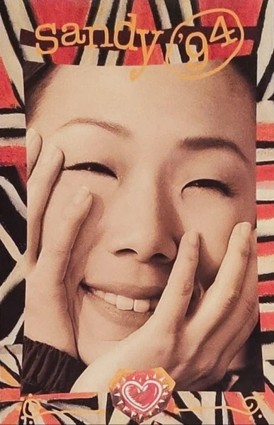 Sandy Lam: Sandy '94 Limited w/ 6 Post Cards & Tall Box MUSIC AUDIO CD cantopop! Foto 1 de 1