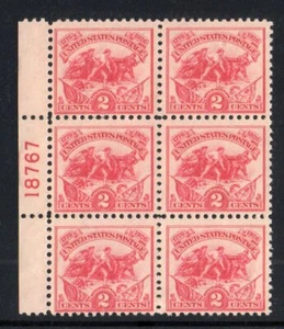 1926 US 629 Battle of White Plains 2c Left Side Plate Block of 6 18766 VF/XF MNH - Picture 1 of 3
