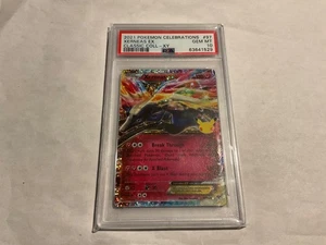 2021 POKEMON CELEBRATIONS CLASSIC COLL #97 XERNEAS EX PSA 10 - Picture 1 of 2