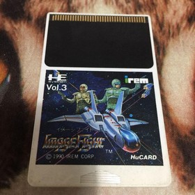PC engine image fight Japan Region