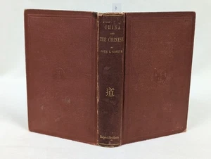 China and the Chinese ~ Rev. John L. Nevius ~ Antique 1869 HC ~ Fold Out Map - Picture 1 of 9
