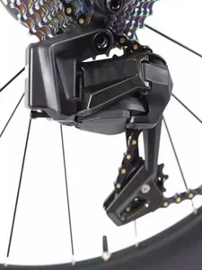 EDS TX7-13sElectronic Transformer Carbon Fiber Rear Shift Electronic Front Shift - Bild 1 von 10