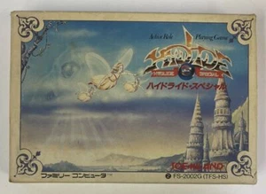 Nintendo Famicom FC Hydlide Special Japan Version w/ Box and Manual 2618 SP - Picture 1 of 5