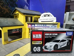 Takara Tomy Tomica Premium 08 Lexus RC F GT500 Sealed 1/63 Scale - Picture 1 of 4