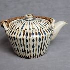 Vintage Japanese MCM Stoneware Teapot Blue,brown, Green Colors A-9