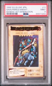 psa 1998 yu-gi-oh! jpn. gaia/fierce knight bandai-1nd generation - Picture 1 of 3