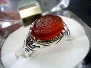 Anillo Yemení Aqeeq Islámico Rojo Oscuro Ágata Anillos Islámicos Plata de Ley 925 - Imagen 1 de 5