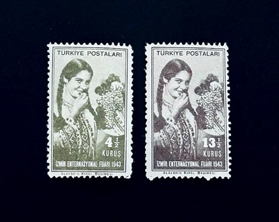 TURKEY Stamp Lot - 1943 Izmir International Fair Sn 916,920 MH/LH r39 - Image 1 of 2