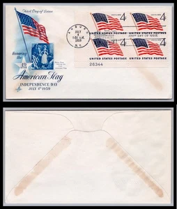 US FDC # 1132 4c 49 Star Flag ArtCraft Plate Block 26344 LL 1959, 9Q2260 - Picture 1 of 1