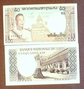 Billet de Banque Laos 50 Kip P.12b 1963 neuf - Picture 1 of 1