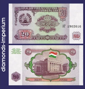 TADSCHIKISTAN - 20 RUBEL - 1994 (UNC) - Bild 1 von 1