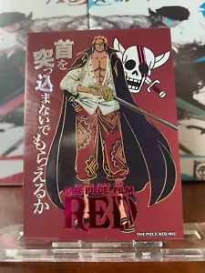 One Piece Anime Collectable Trading Card SHANKS Insert Card 05 MOVIE RED HAIR - Picture 1 of 3