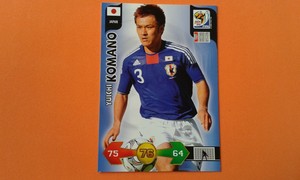 Adrenalyn XL FIFA World Cup 2010 South Africa - YUICHI KOMANO - Japan