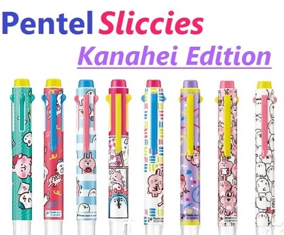 Pentel I+ Rebanadas Pluma Barril Lindo Diseño Kanahei Edición Limitada Conejito Raro Nuevo Foto 1 de 4