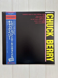 CHUCK BERRY (VINYL RECORD LP 1984) TORONTO ROCK 'N' ROLL REVIVAL 1968, UPS-331-V - Picture 1 of 12