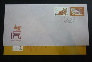Singapore Stamp Year of the Tiger 2022 First Day Cover FDC Stamps - Picture 1 of 3