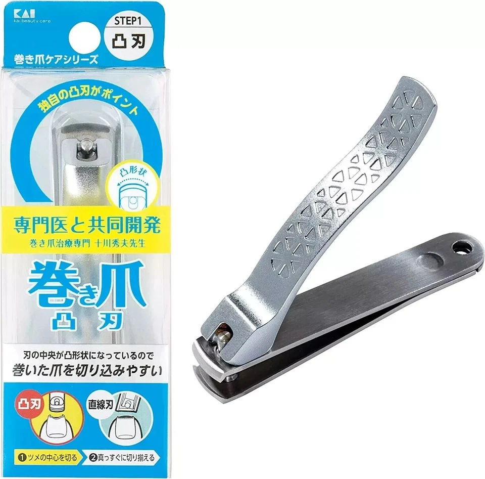 Kai Nail Protruding Blade Nail Clippers KQ2031